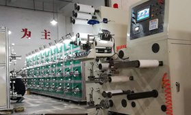 LSJ60头12万米烟包拆封拉线分条半岛电子（中国）官方网站