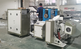 烟包衬纸压纹半岛电子(中国)官方网站