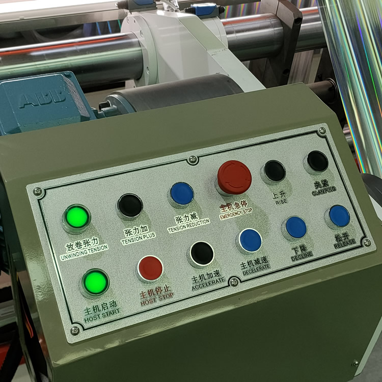 铝塑膜半岛电子（中国）官方网站