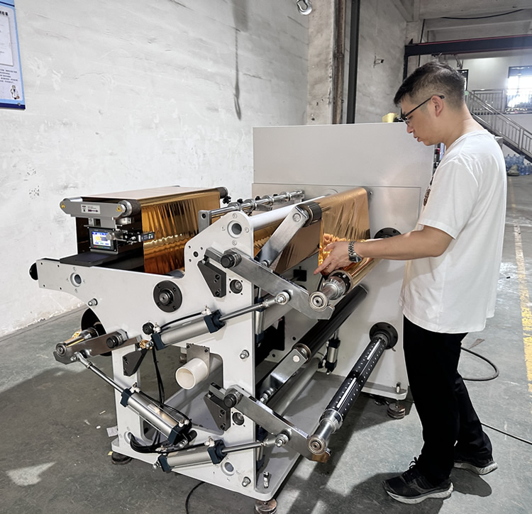 DFQ700型冷烫膜半岛电子(中国)官方网站 DFQ700型冷烫膜半岛电子(中国)官方网站