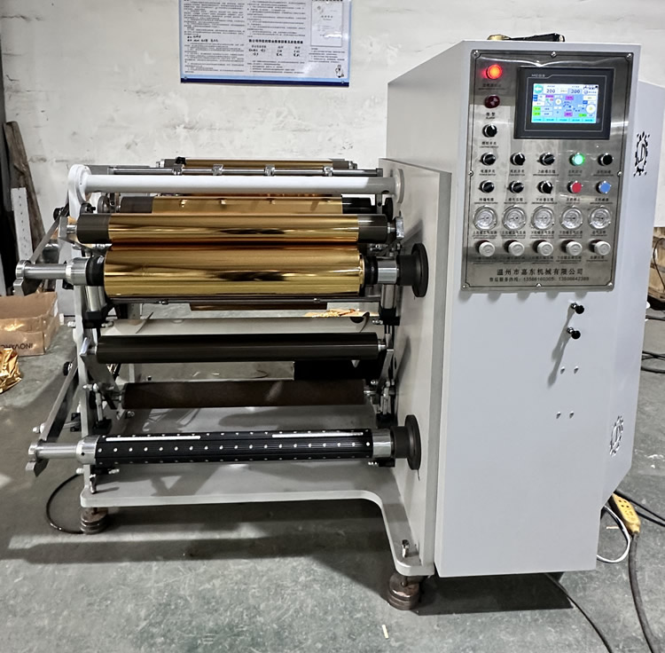 冷烫膜半岛电子(中国)官方网站 冷烫膜半岛电子(中国)官方网站