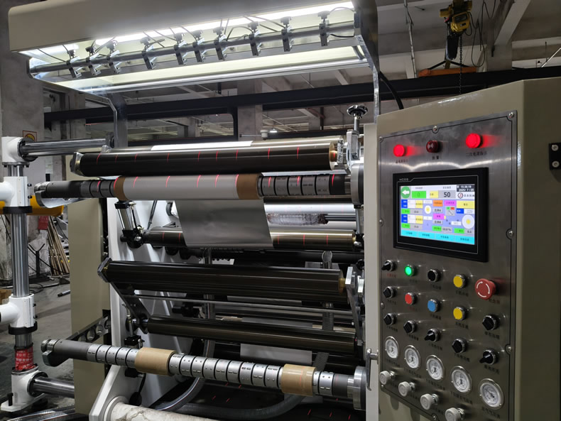 铝箔半岛电子(中国)官方网站 铝箔半岛电子(中国)官方网站